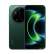 Xiaomi 17 Ultra 16/512Gb (международная версия)
